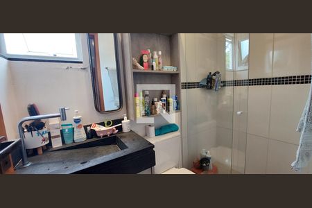 Apartamento à venda com 120m², 2 quartos e 2 vagasBanheiro Quarto 1 suíte