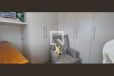 Apartamento à venda com 120m², 2 quartos e 2 vagasQuarto 2