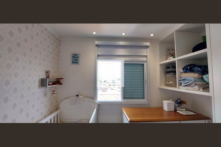 Apartamento à venda com 120m², 2 quartos e 2 vagasQuarto 2