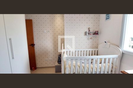 Apartamento à venda com 120m², 2 quartos e 2 vagasQuarto 2