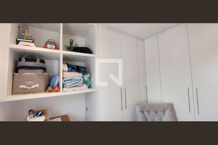 Apartamento à venda com 120m², 2 quartos e 2 vagasQuarto 2