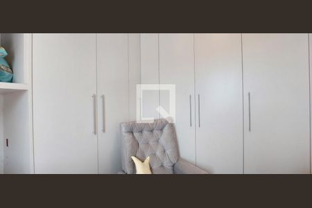 Apartamento à venda com 120m², 2 quartos e 2 vagasQuarto 2