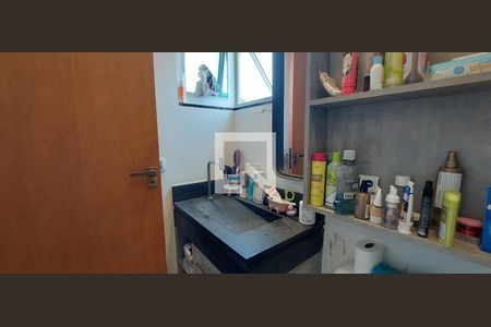 Apartamento à venda com 120m², 2 quartos e 2 vagasBanheiro Quarto 1 suíte