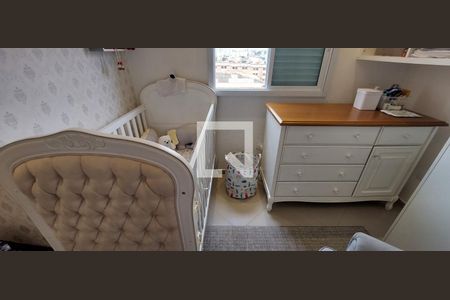 Apartamento à venda com 120m², 2 quartos e 2 vagasQuarto 2