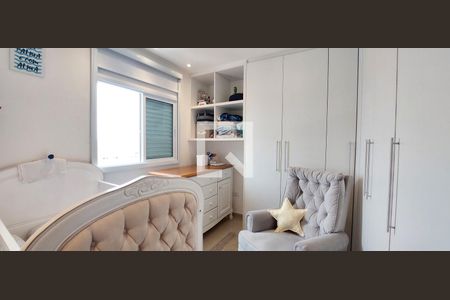Apartamento à venda com 120m², 2 quartos e 2 vagasQuarto 2