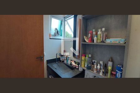 Apartamento à venda com 120m², 2 quartos e 2 vagasBanheiro Quarto 1 suíte