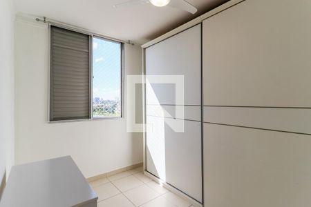 Apartamento à venda com 89m², 3 quartos e 1 vagaQuarto 1