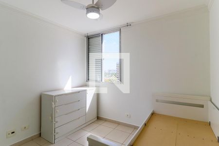 Apartamento à venda com 89m², 3 quartos e 1 vagaQuarto 2