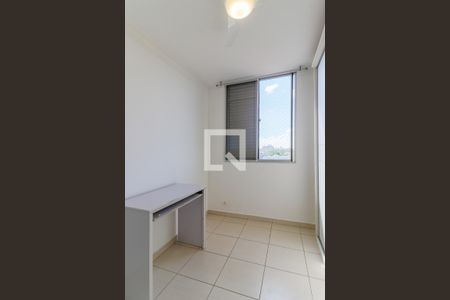 Apartamento à venda com 89m², 3 quartos e 1 vagaQuarto 1