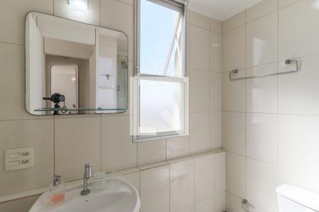 Apartamento à venda com 89m², 3 quartos e 1 vagaBanheiro da Suíte