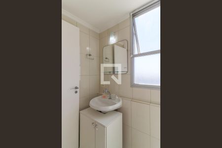 Apartamento à venda com 89m², 3 quartos e 1 vagaBanheiro da Suíte