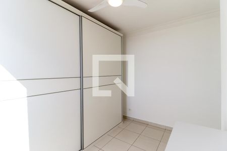 Apartamento à venda com 89m², 3 quartos e 1 vagaQuarto 1