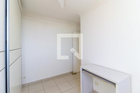 Apartamento à venda com 89m², 3 quartos e 1 vagaQuarto 1