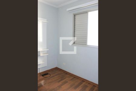 Apartamento para alugar com 45m², 2 quartos e 1 vagaQuarto