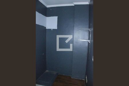 Apartamento para alugar com 45m², 2 quartos e 1 vagaPequeno quarto/escritório