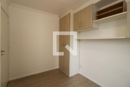 Apartamento para alugar com 91m², 3 quartos e 1 vagaQuarto 2
