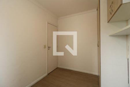 Apartamento para alugar com 91m², 3 quartos e 1 vagaQuarto 2