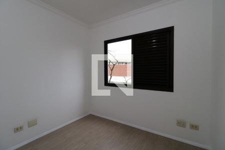 Apartamento para alugar com 91m², 3 quartos e 1 vagaQuarto 1