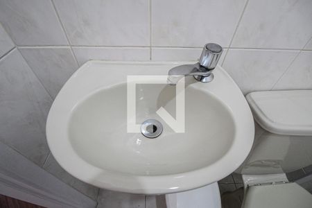 Apartamento à venda com 52m², 2 quartos e 1 vagaLavabo