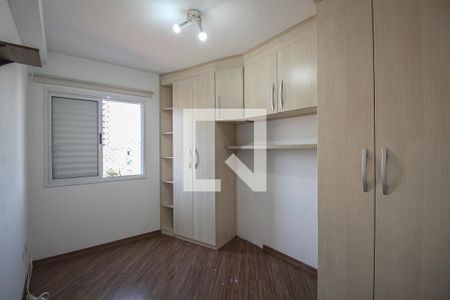 Apartamento à venda com 52m², 2 quartos e 1 vagaQuarto 2