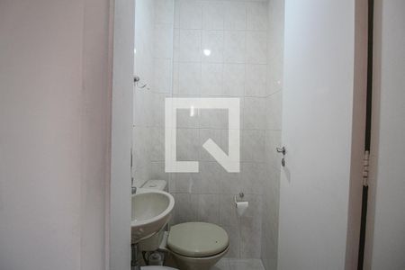 Apartamento à venda com 52m², 2 quartos e 1 vagaLavabo