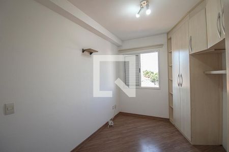Apartamento à venda com 52m², 2 quartos e 1 vagaQuarto 2