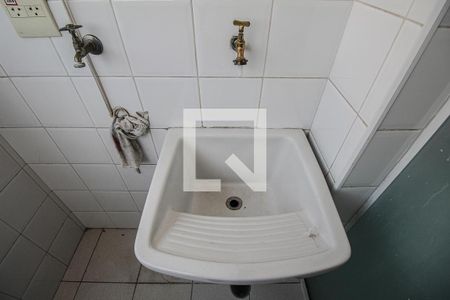 Apartamento à venda com 52m², 2 quartos e 1 vagaÁrea de Serviço