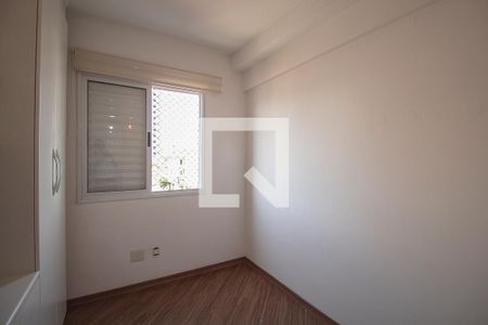 Apartamento à venda com 52m², 2 quartos e 1 vagaQuarto 1