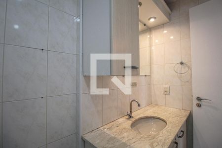 Apartamento à venda com 52m², 2 quartos e 1 vagaBanheiro