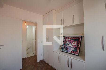 Apartamento à venda com 52m², 2 quartos e 1 vagaQuarto 1