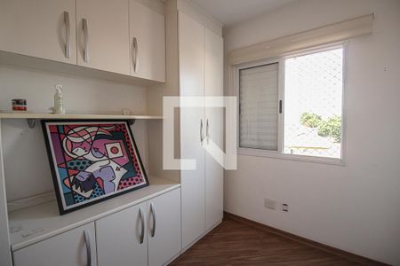 Apartamento à venda com 52m², 2 quartos e 1 vagaQuarto 1