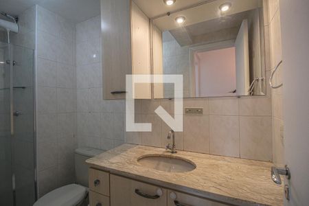 Apartamento à venda com 52m², 2 quartos e 1 vagaBanheiro