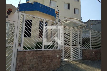 Apartamento à venda com 52m², 2 quartos e 1 vagaFachada e portaria