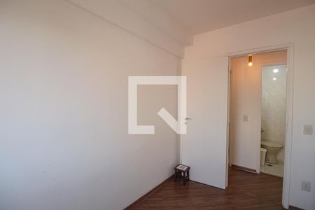 Apartamento à venda com 52m², 2 quartos e 1 vagaQuarto 1