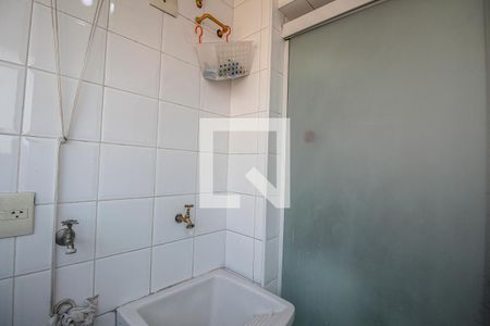 Apartamento à venda com 52m², 2 quartos e 1 vagaÁrea de Serviço
