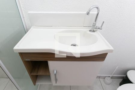 Apartamento à venda com 33m², 1 quarto e sem vaga Apartamento à venda com 33m², 1 quarto e sem vaga banheiro