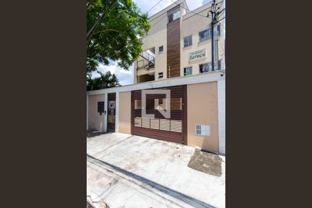 Apartamento à venda com 33m², 1 quarto e sem vaga Apartamento à venda com 33m², 1 quarto e sem vagaFachada do Condomínio