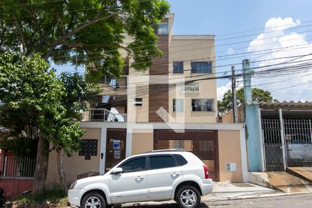 Apartamento à venda com 33m², 1 quarto e sem vaga Apartamento à venda com 33m², 1 quarto e sem vagaFachada do Condomínio