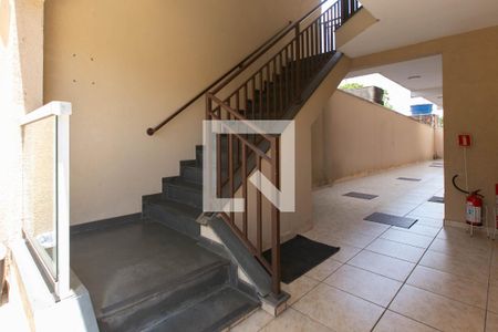 Apartamento à venda com 33m², 1 quarto e sem vaga Apartamento à venda com 33m², 1 quarto e sem vagaEscada - Entrada