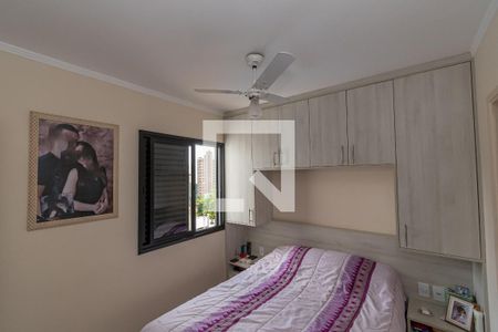 Suite  de apartamento à venda com 2 quartos, 60m² em Jardim Primavera, Campinas
