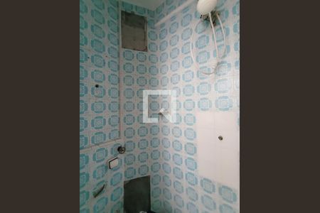 Apartamento à venda com 144m², 4 quartos e 1 vaga Apartamento à venda com 144m², 4 quartos e 1 vagaBanheiro de serviço