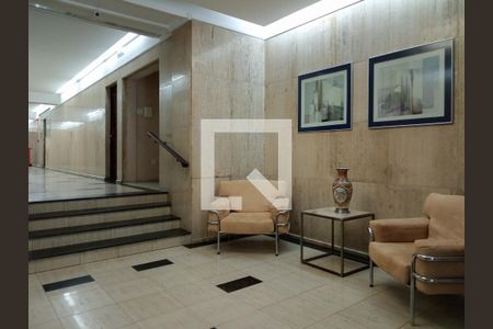 Apartamento à venda com 144m², 4 quartos e 1 vaga Apartamento à venda com 144m², 4 quartos e 1 vagaEntrada do prédio