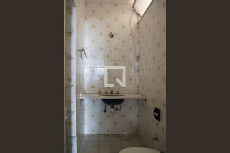 Apartamento à venda com 144m², 4 quartos e 1 vaga Apartamento à venda com 144m², 4 quartos e 1 vagaBanheiro social