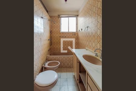 Apartamento à venda com 144m², 4 quartos e 1 vaga Apartamento à venda com 144m², 4 quartos e 1 vagaBanheiro dos quartos