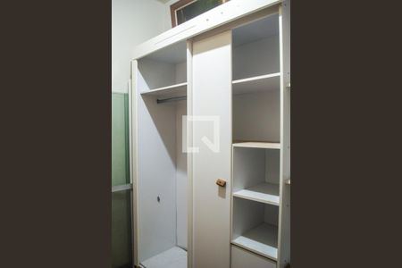 Apartamento à venda com 144m², 4 quartos e 1 vaga Apartamento à venda com 144m², 4 quartos e 1 vagaQuarto de serviço