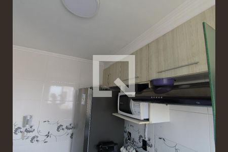 Apartamento para alugar com 42m², 2 quartos e 1 vagaCozinha e Área de Serviço