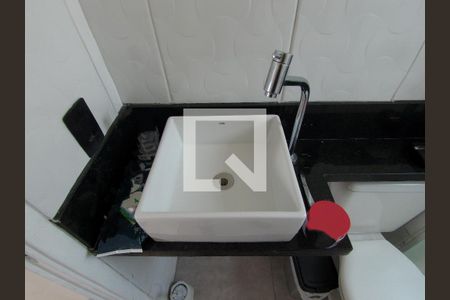 Apartamento para alugar com 42m², 2 quartos e 1 vagaBanheiro 