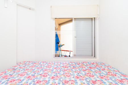 Apartamento à venda com 30m², 1 quarto e 1 vagaQuarto
