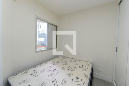 Quarto de apartamento à venda com 1 quarto, 30m² em Bela Vista, São Paulo