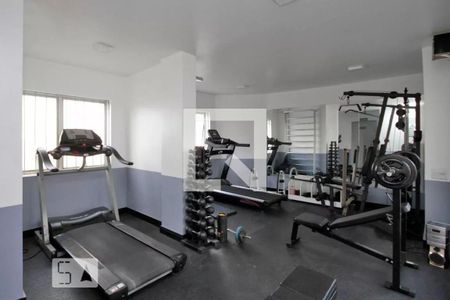 Apartamento à venda com 30m², 1 quarto e 1 vagaÁrea comum - Academia